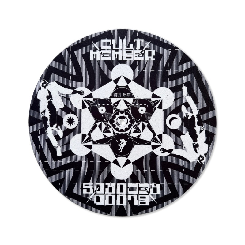 Cult Member Slip Mat