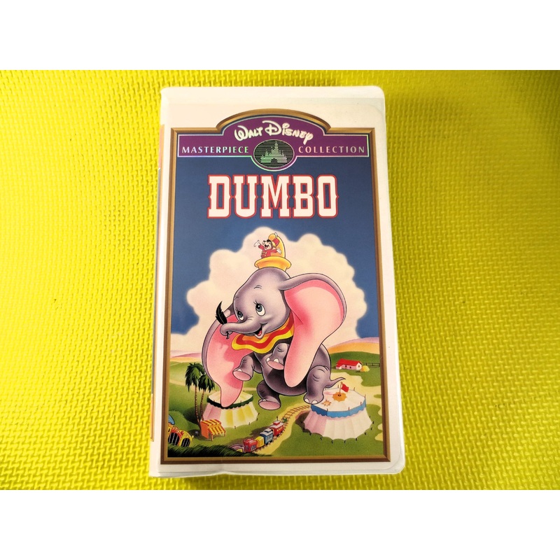 DUMBO, Rare Vhs 024, DUMBO Video, DUMBO Vhs, Walt Disney Vhs, Dumbo Movie, Disney Classic Vhs, Disney Vhs, Disney Movies, Dumbo Cartoon, Vhs