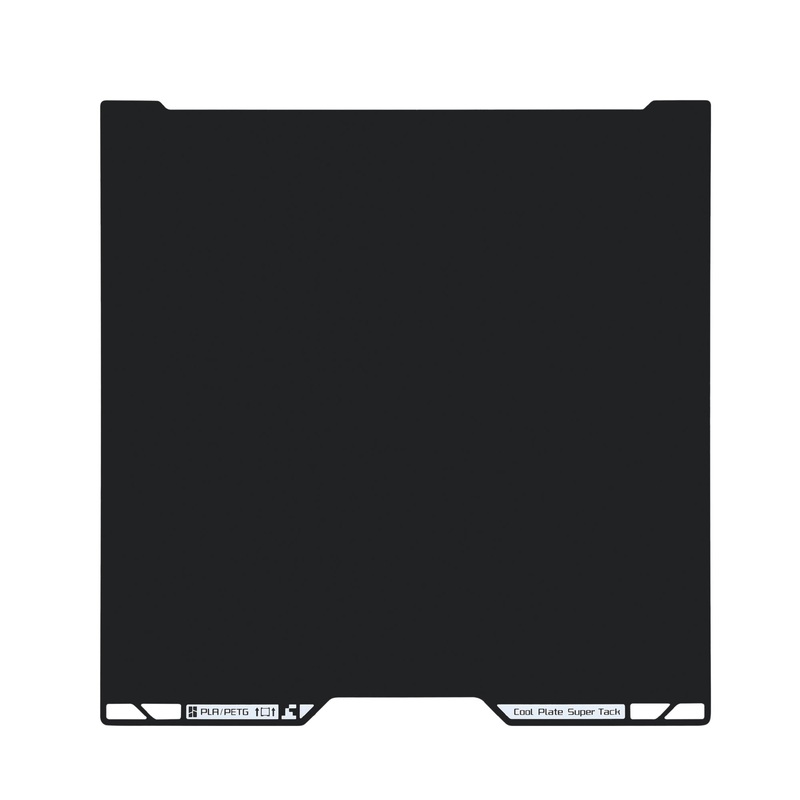 Bambu Lab Cool Plate SuperTack Pro Build Plate for H2C Series