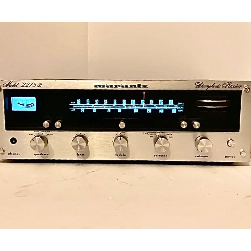 Marantz 2215B Receiver