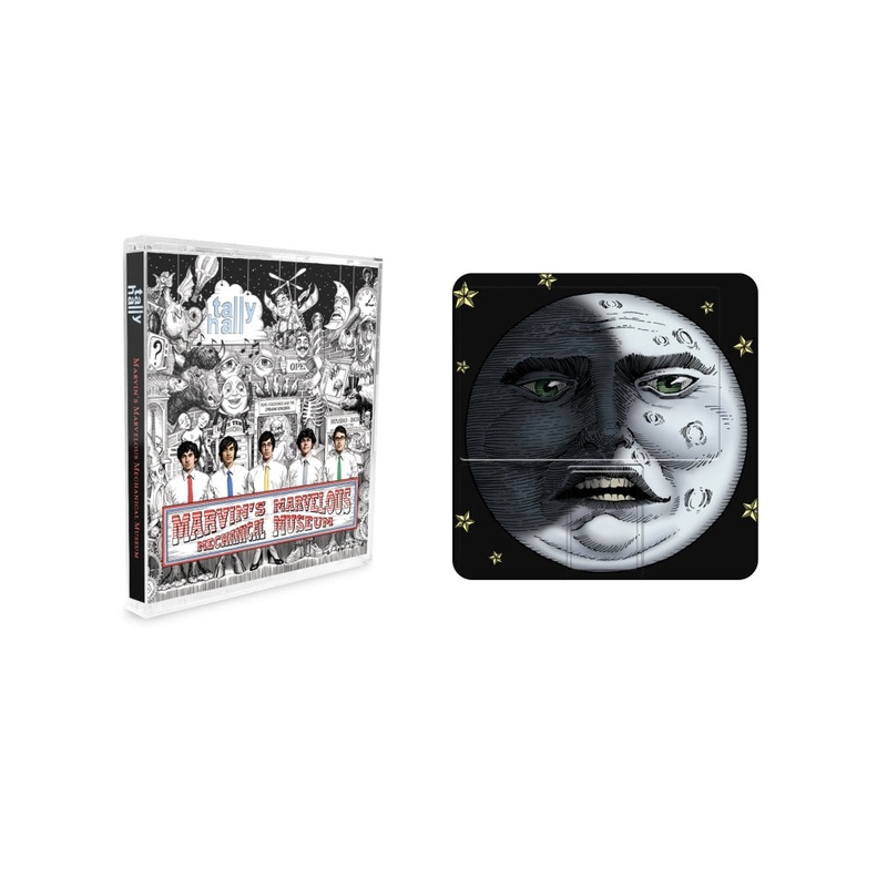 Marvins Marvelous Mechanical Museum – MiniDisc