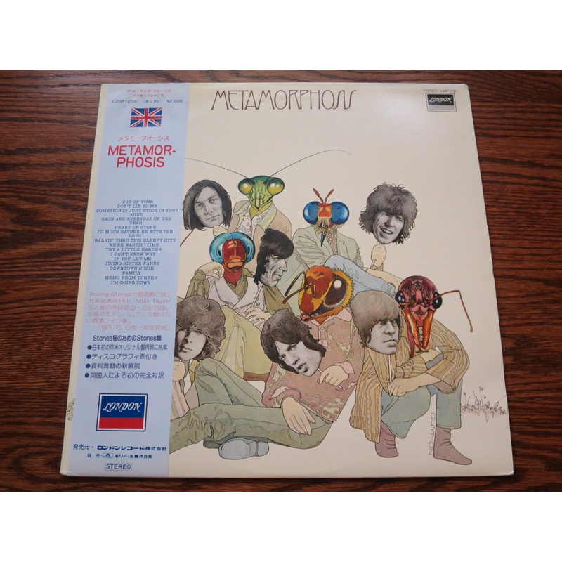 Rolling Stones – Metamorphosis