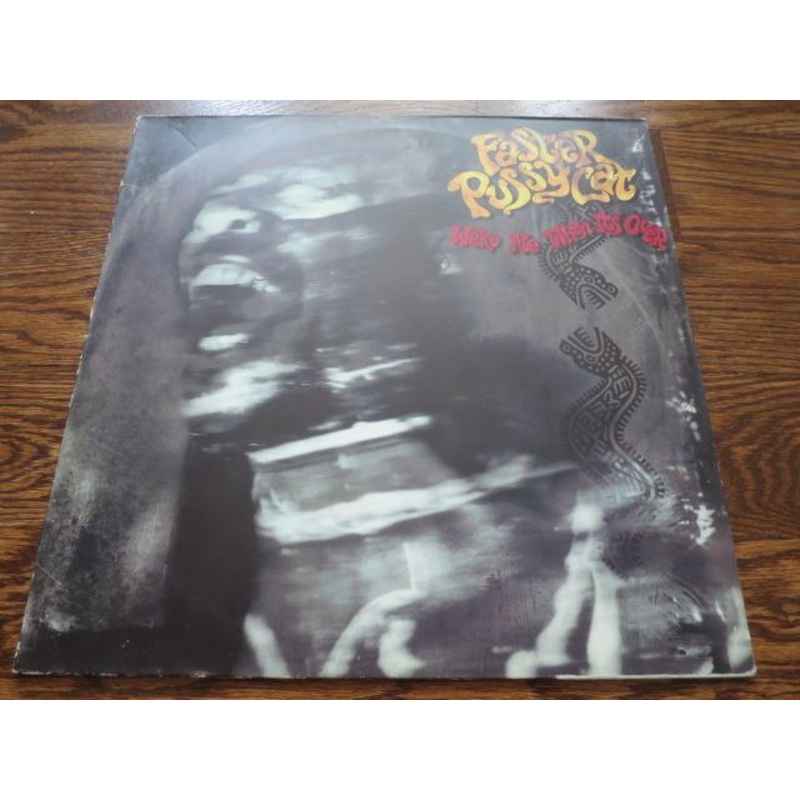 Faster Pussycat – Wake Me When It’s Over