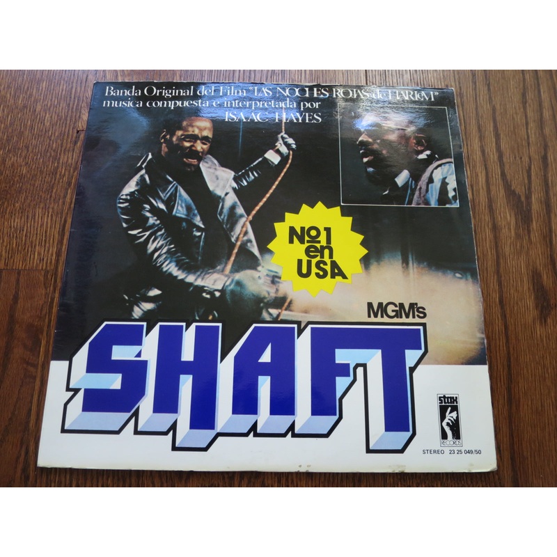 Isaac Hayes – Shaft Soundtrack