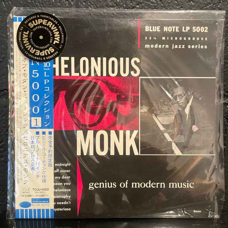 Genius of Modern Music Japan 10″ LP with obi