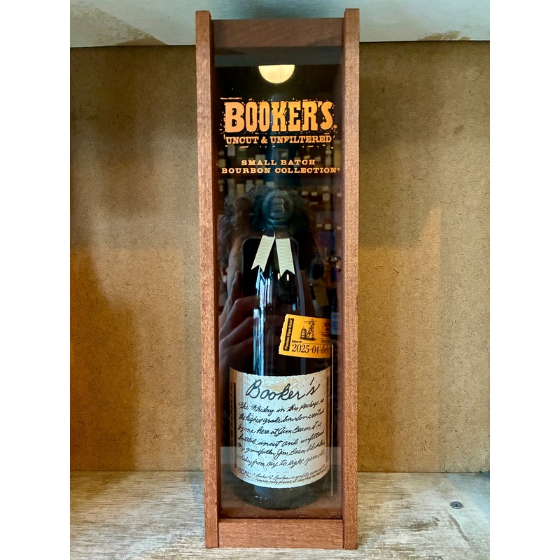 Booker’s ‘Phantom Pipes Batch’ Bourbon
