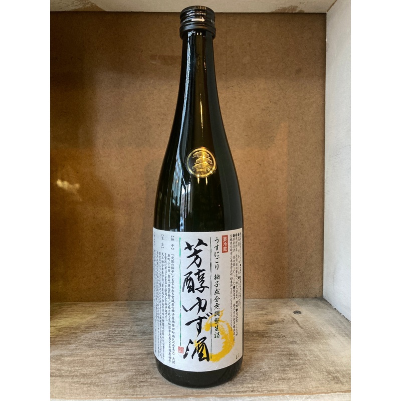 ‘Hojun’ Yuzu Sake