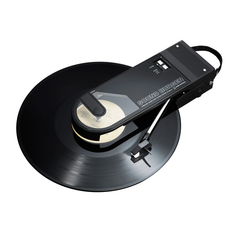Audio Technica – AT-SB727 Sound Burger – Portable Bluetooth Turntable Yellow
