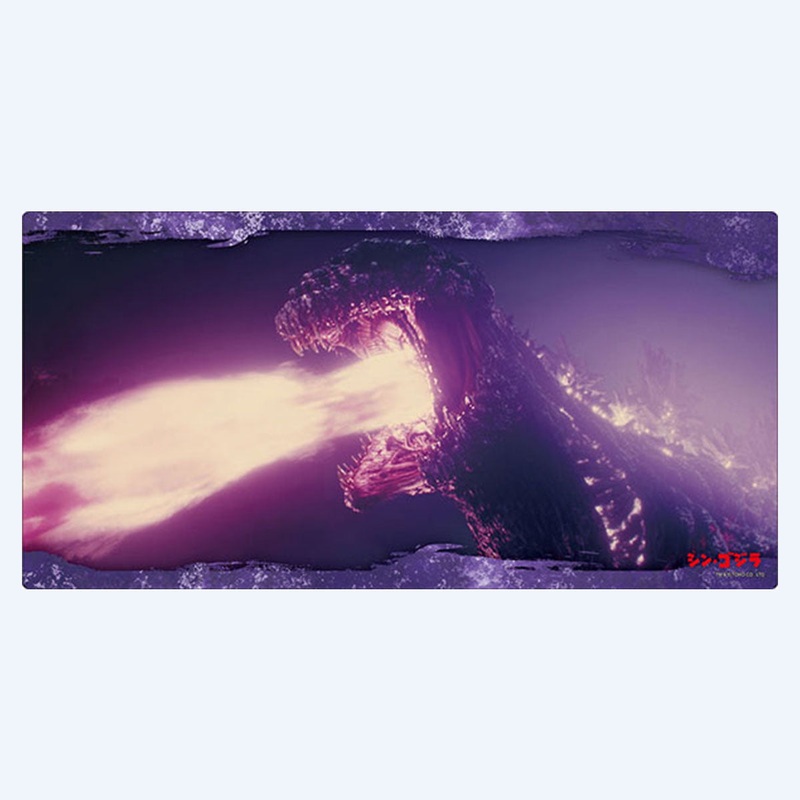 Bushiroad Rubber Mat Collection V2 Vol.1784 Shin Godzilla
