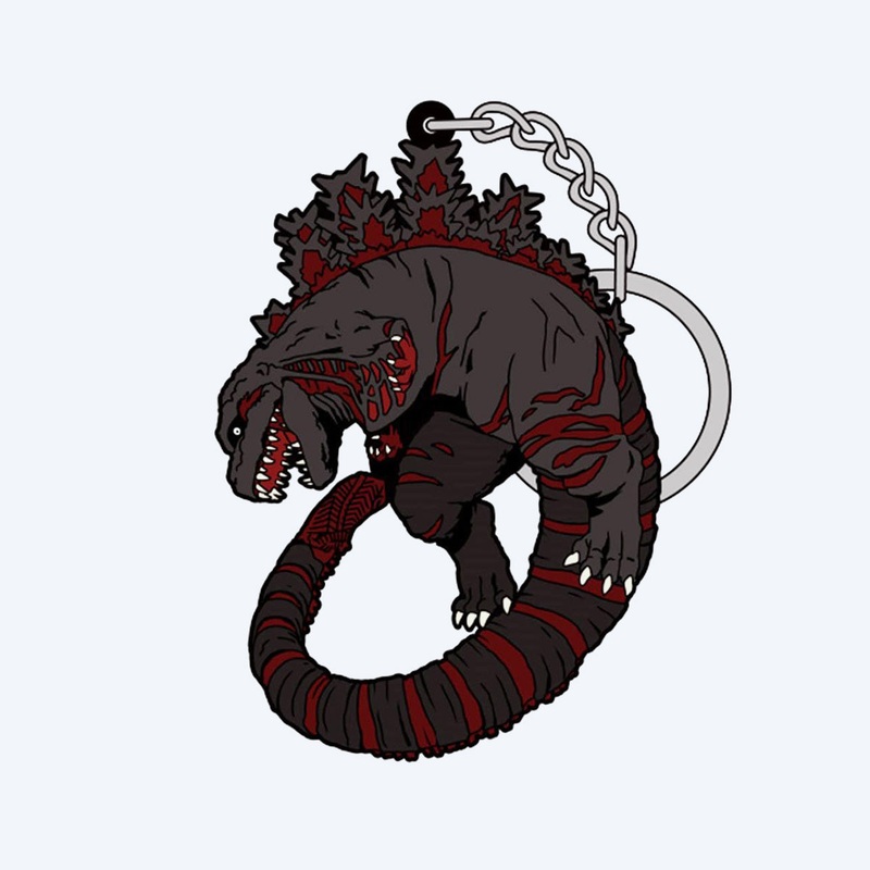 Shin Godzilla 4th Form Tsumamare Pinch Keychain